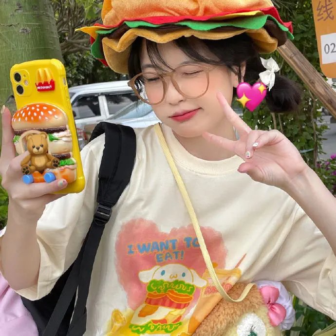 幸运里程 在线观看封面