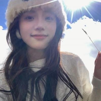 和其他人一样 在线观看封面